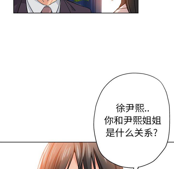 第 22 话