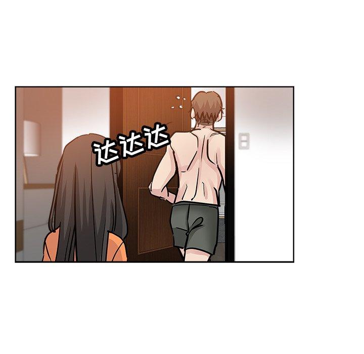 第 23 话
