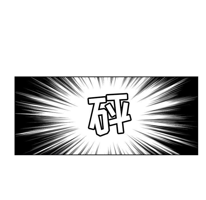第 24 话