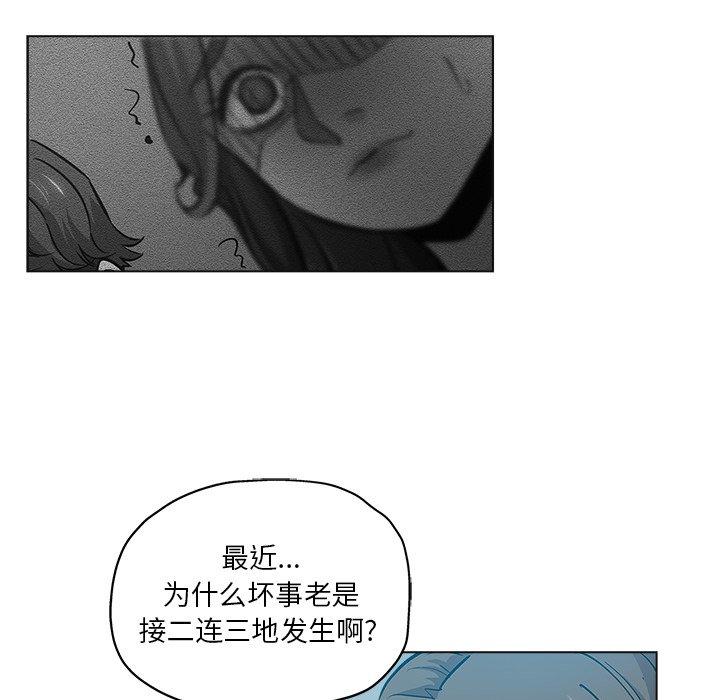 第 24 话