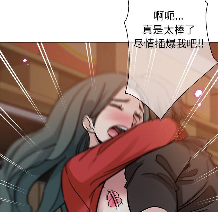 第 26 话