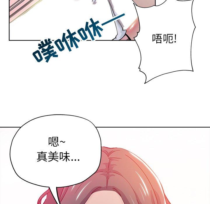 第 26 话