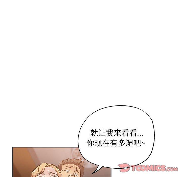 第 27 话