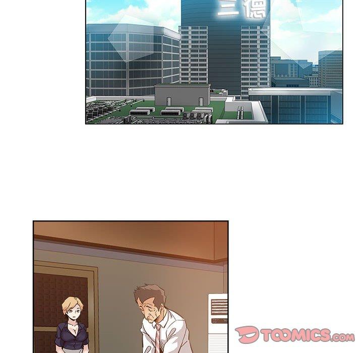 第 27 话