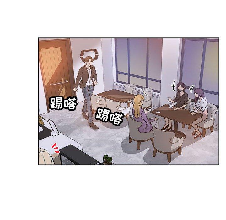 第 28 话