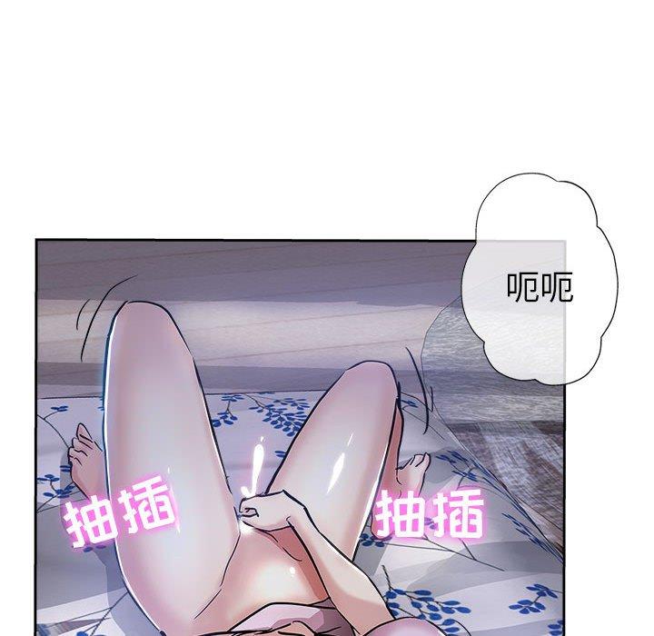 第 30 话