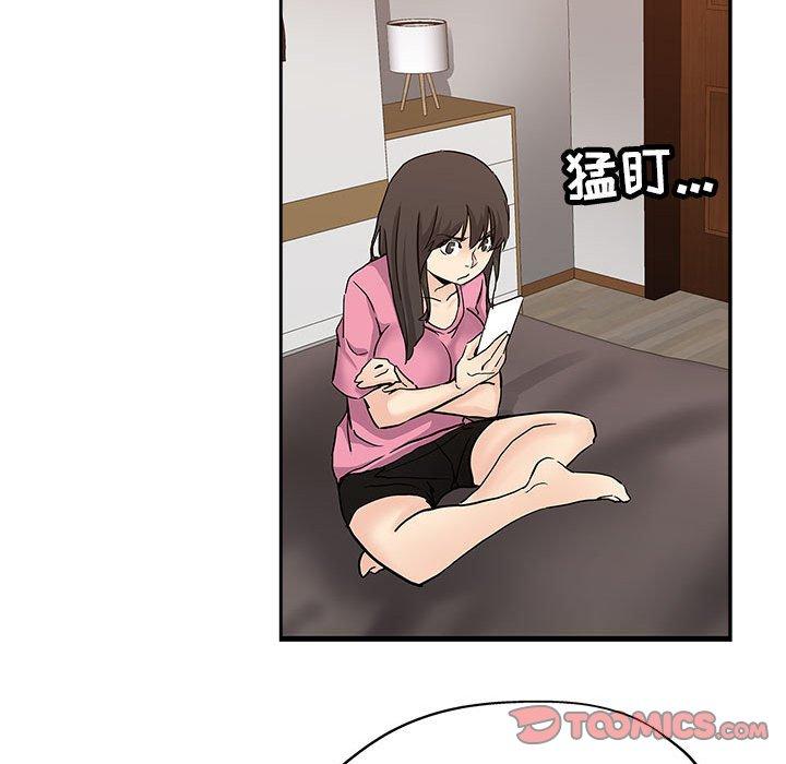 第 30 话