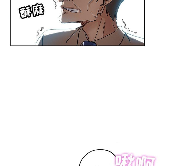 第 31 话