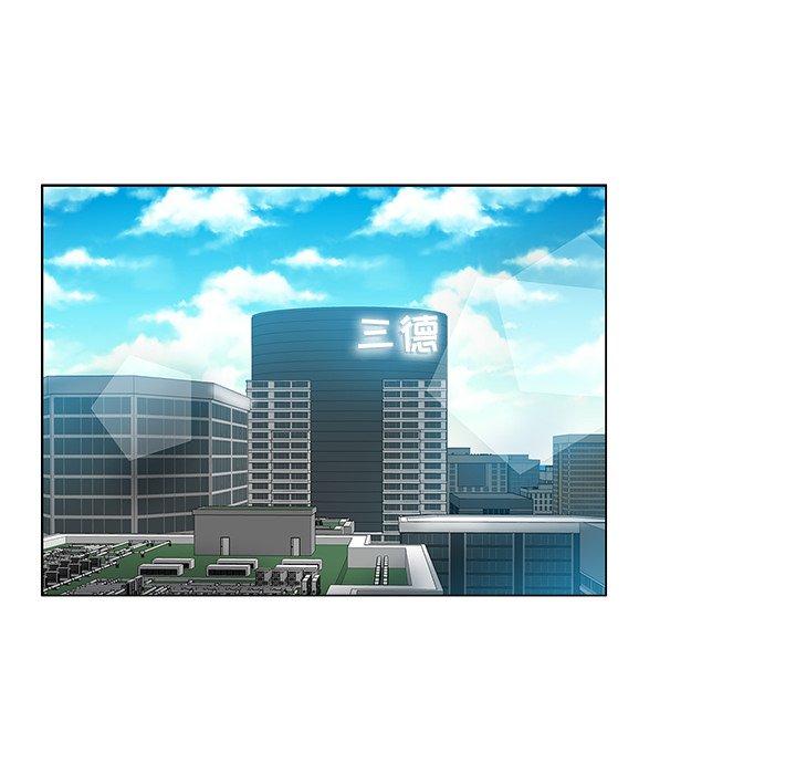 第 32 话