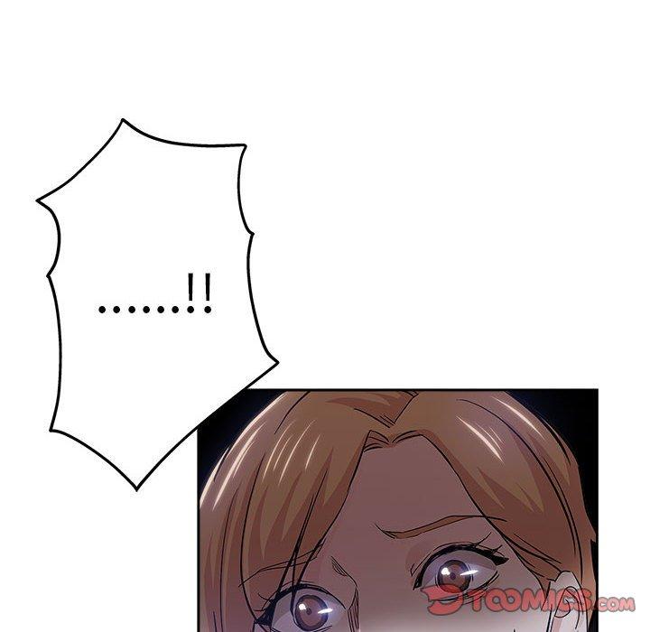 第 33 话