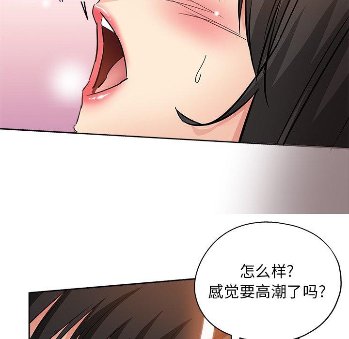 第 35 话