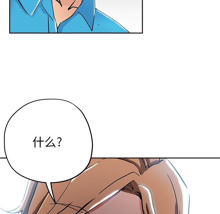 第 36 话