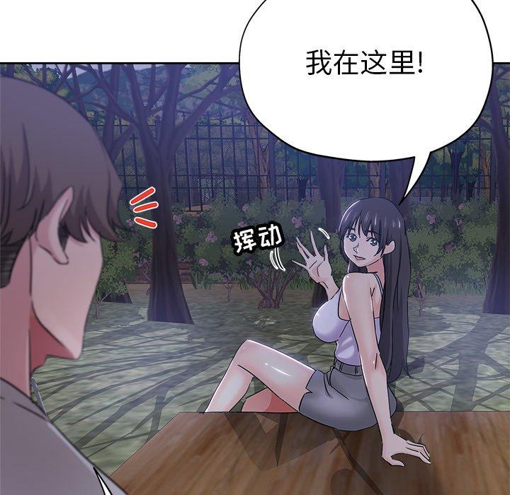 第 36 话