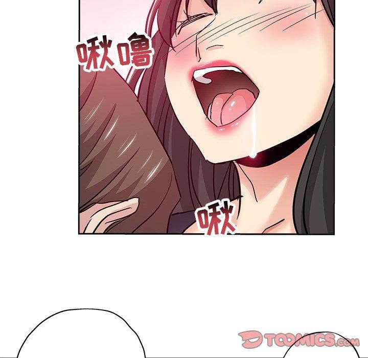 第 36 话