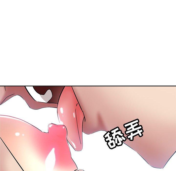 第 36 话