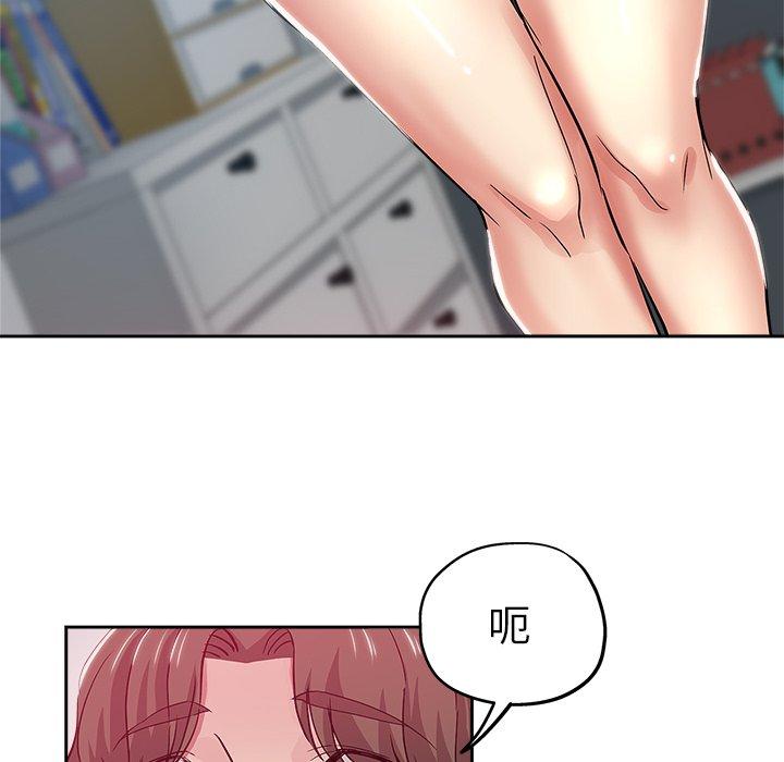 第 38 话
