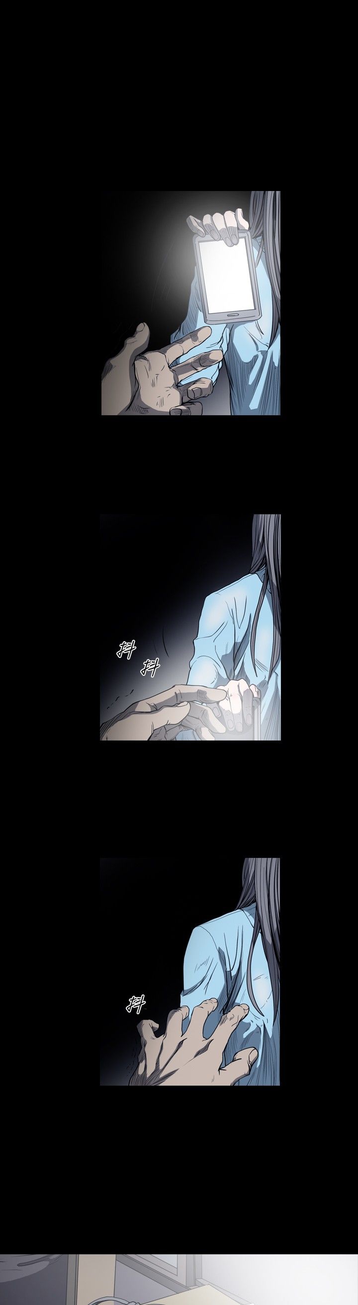 第47话