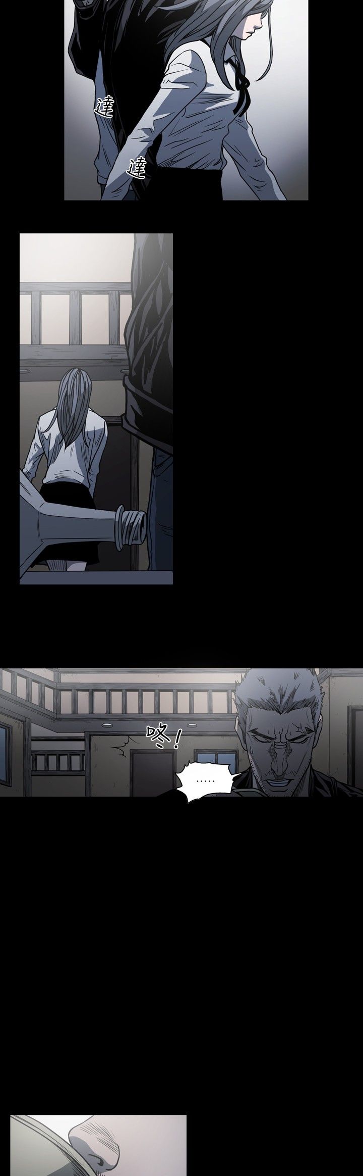 第58话