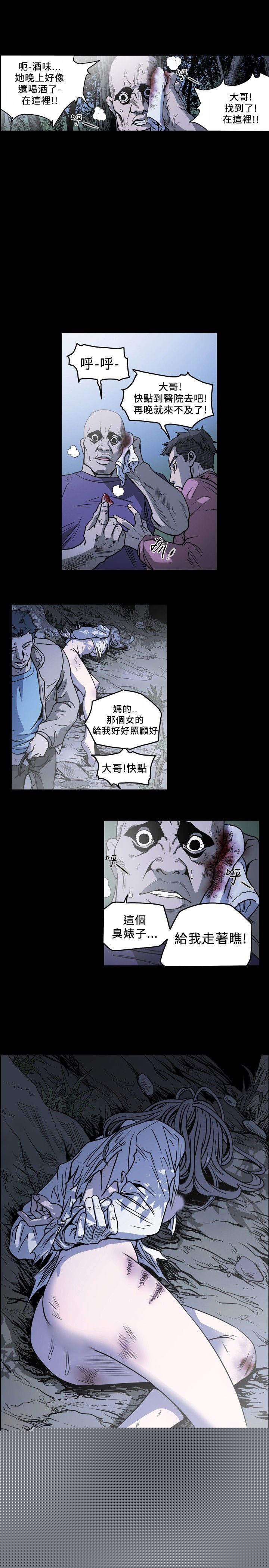 第62话