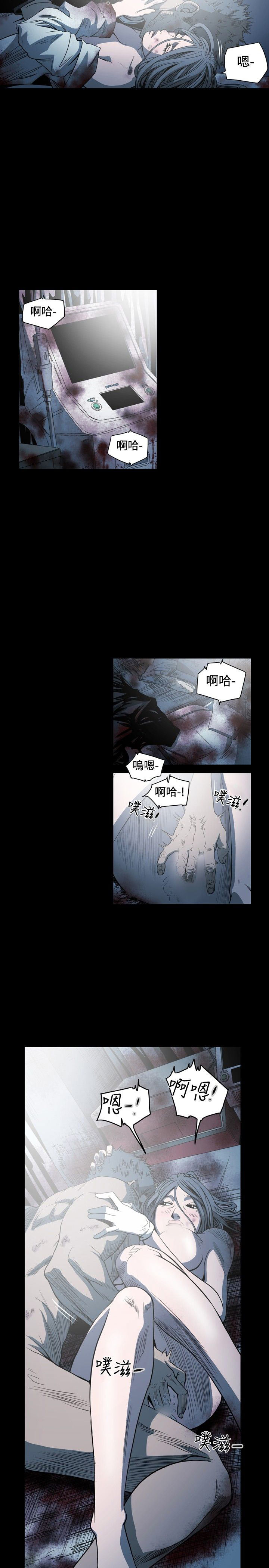 第67话