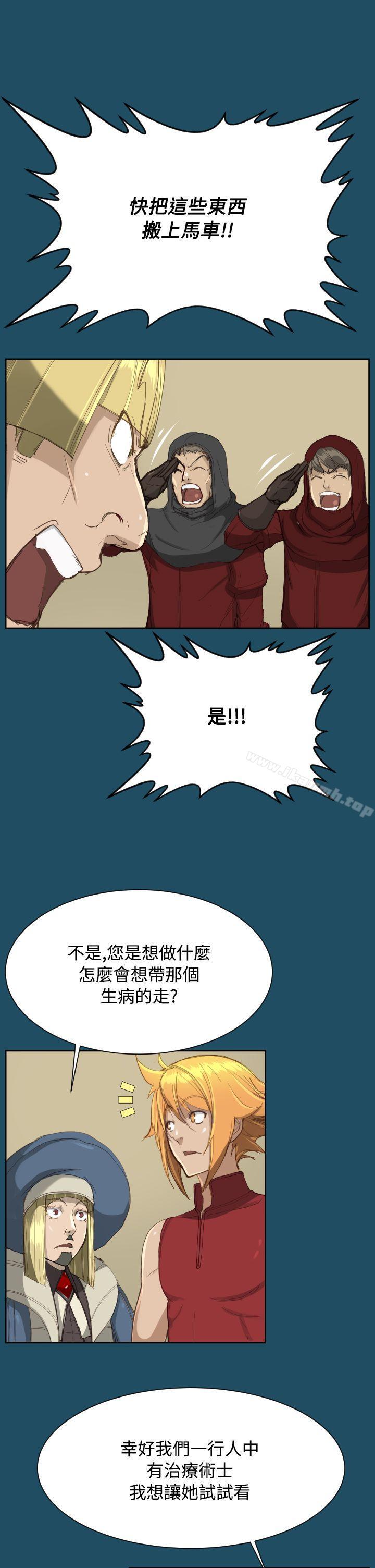 第21话