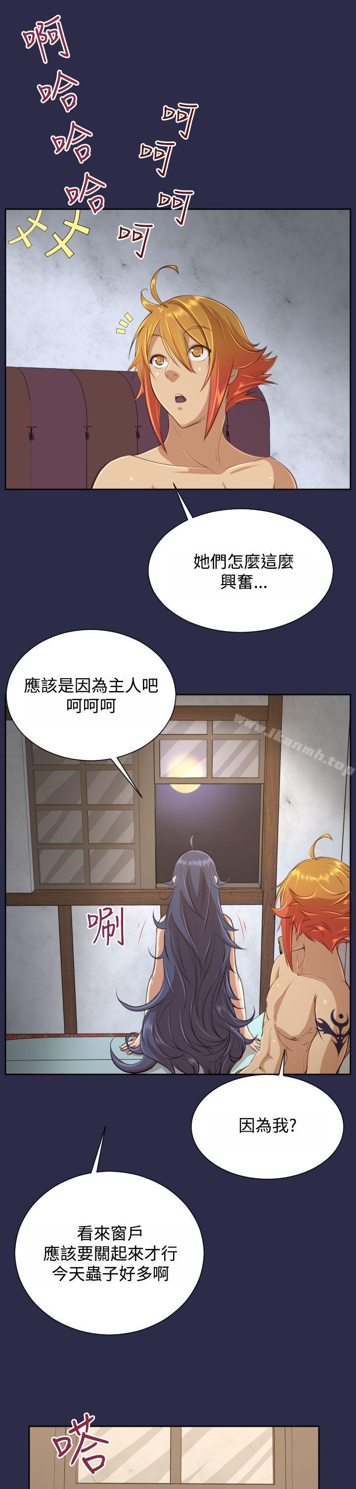 第29话