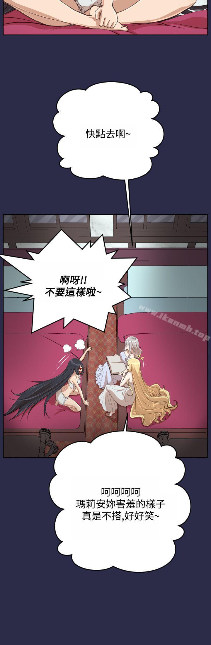 第29话