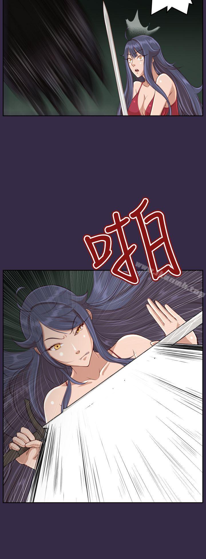 第34话