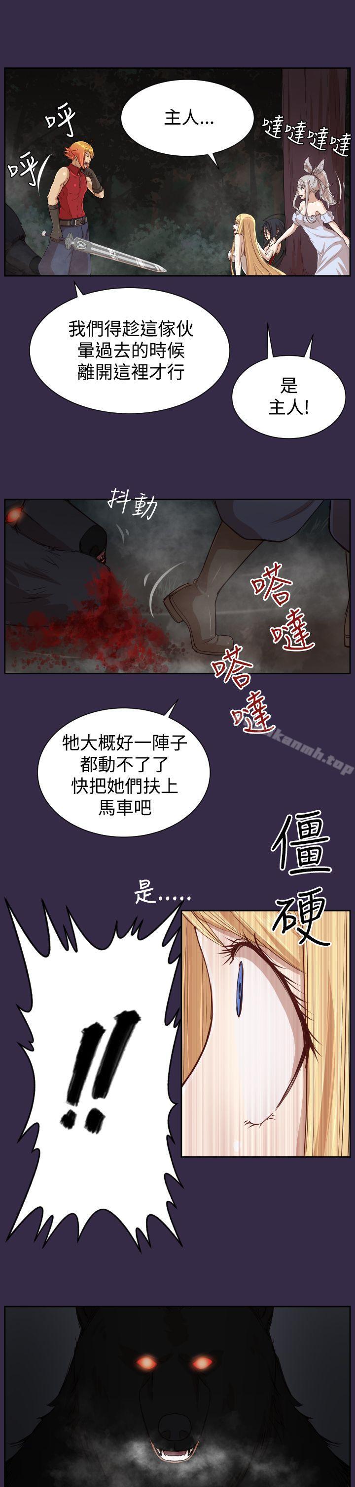 第35话