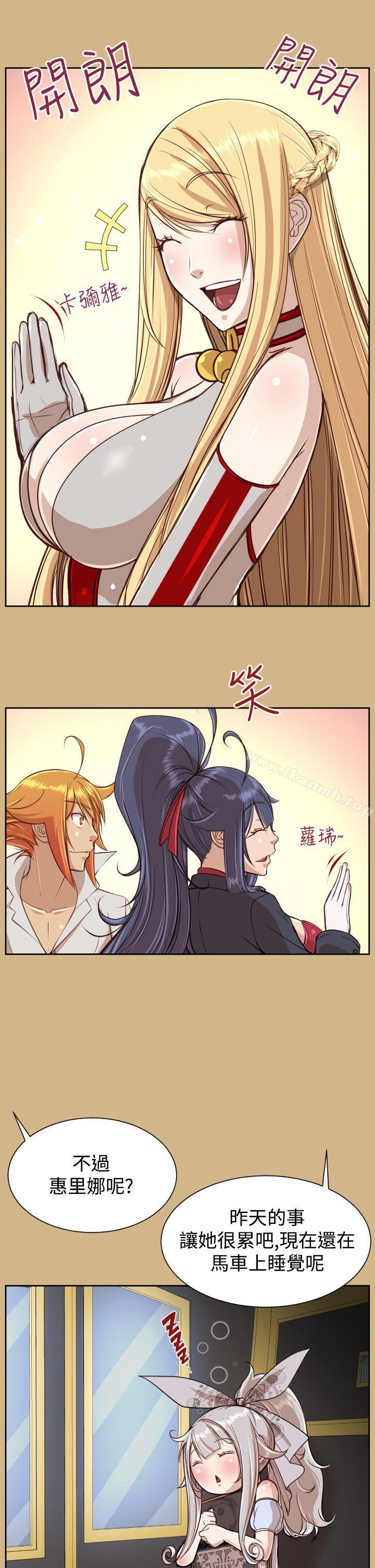 第36话