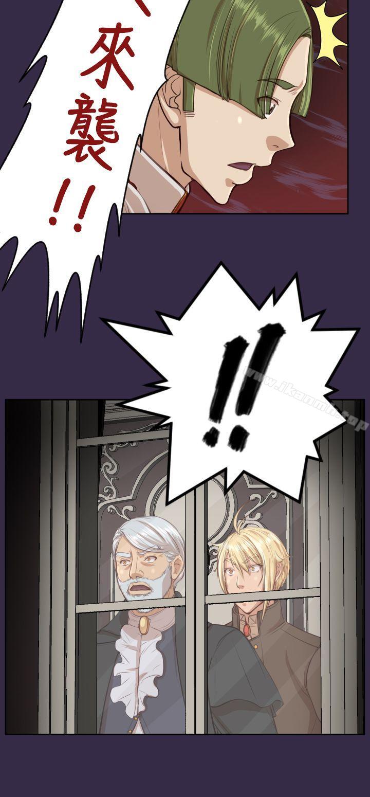 第40话