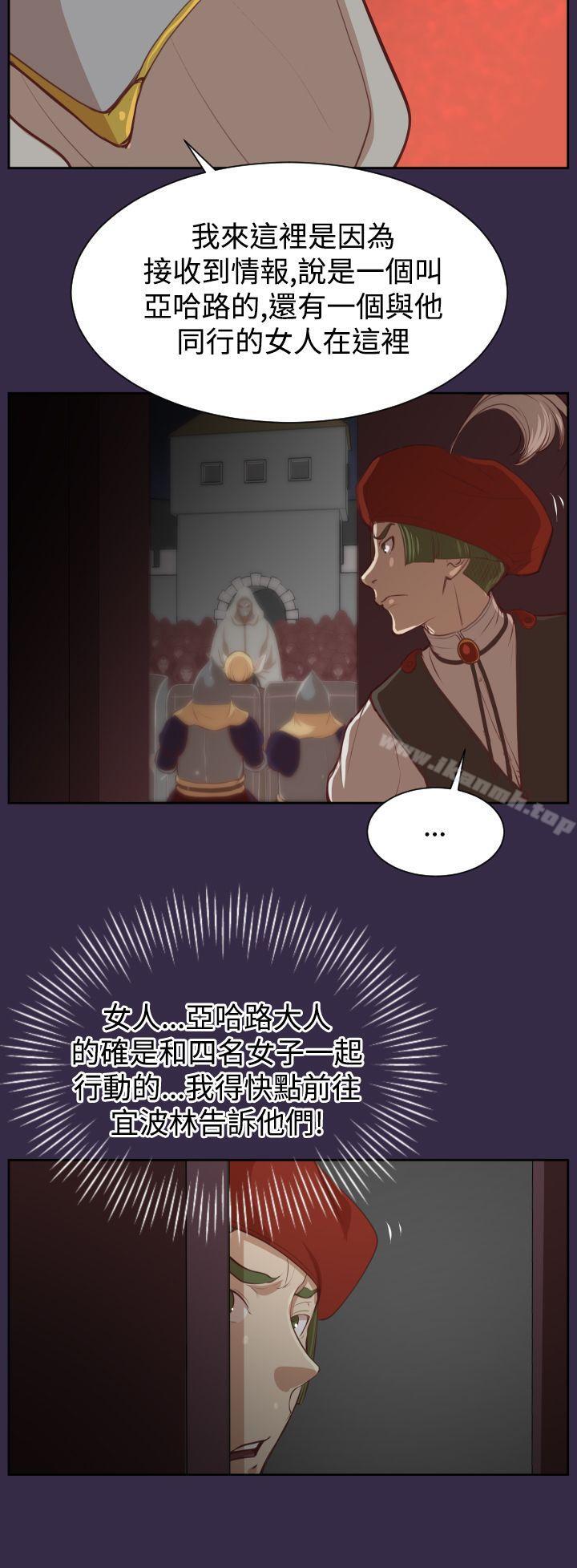 第40话