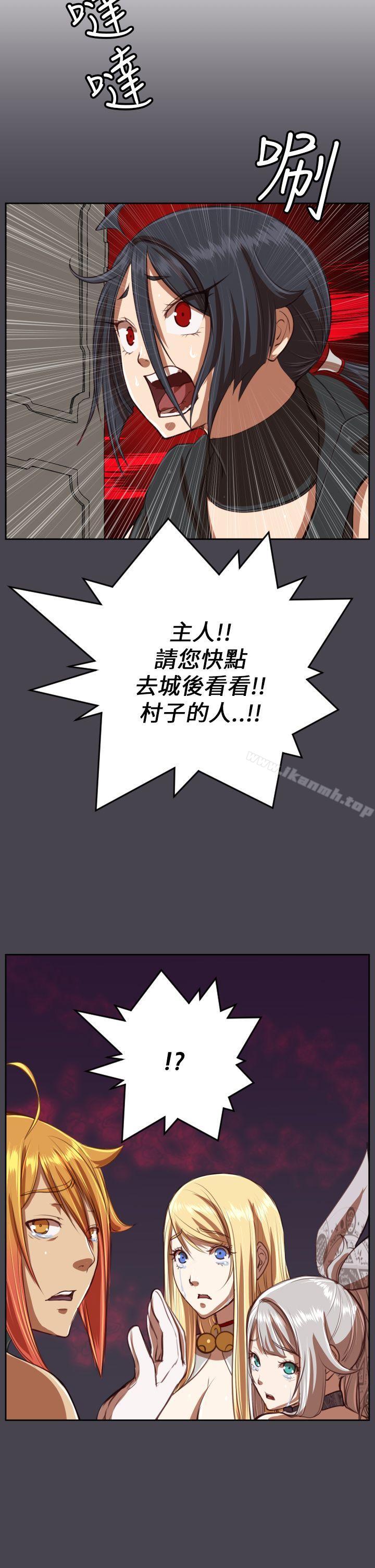 第42话