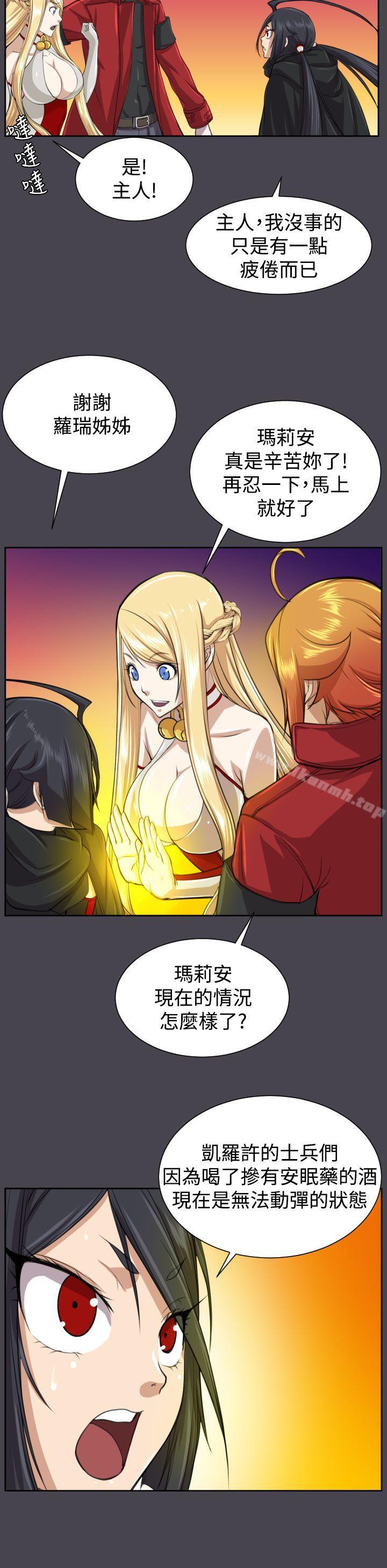 第46话