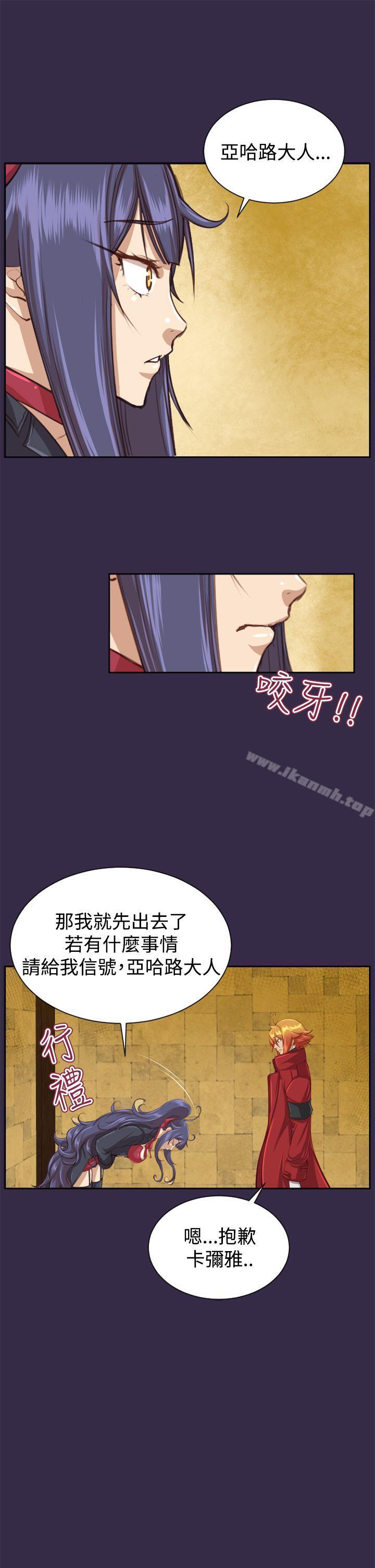 第47话