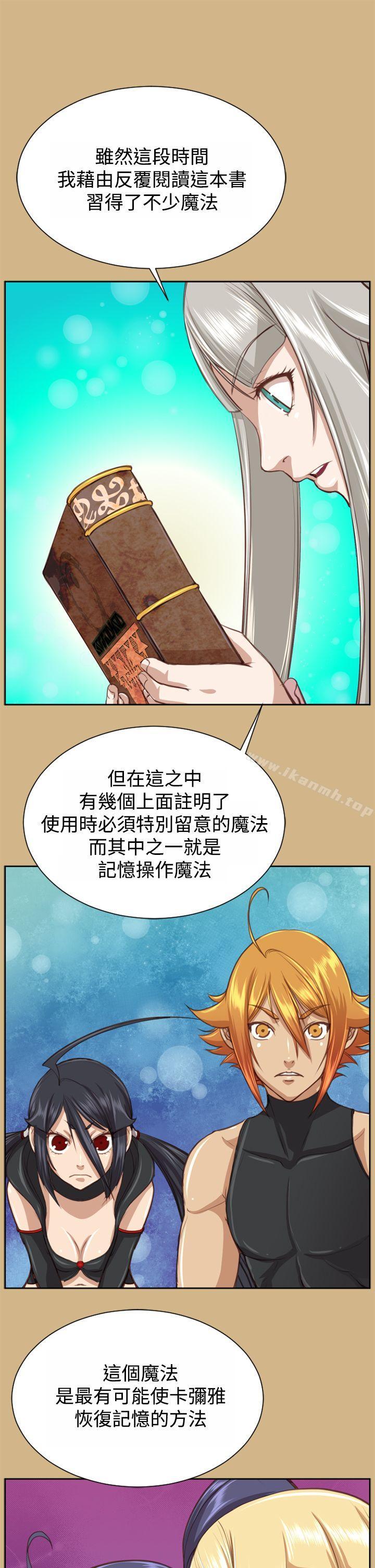 第48话