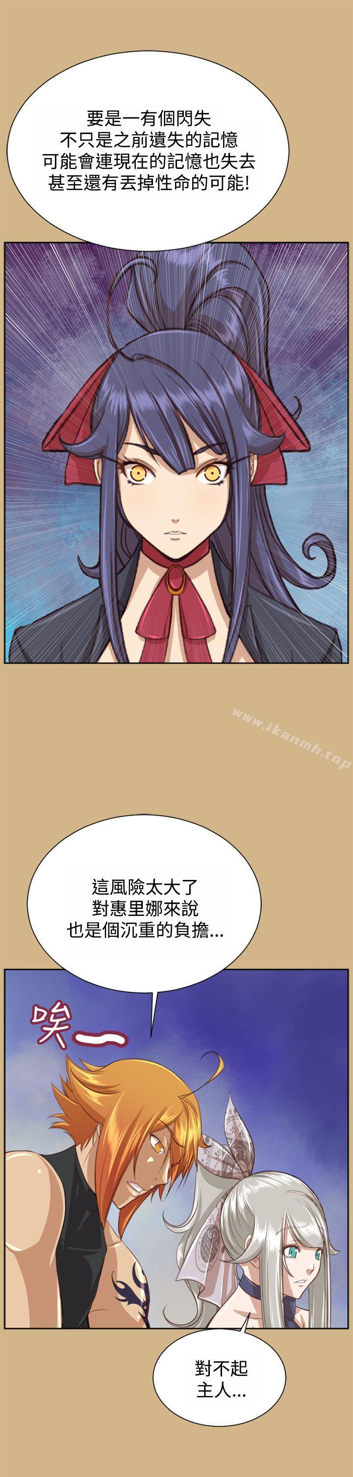 第48话