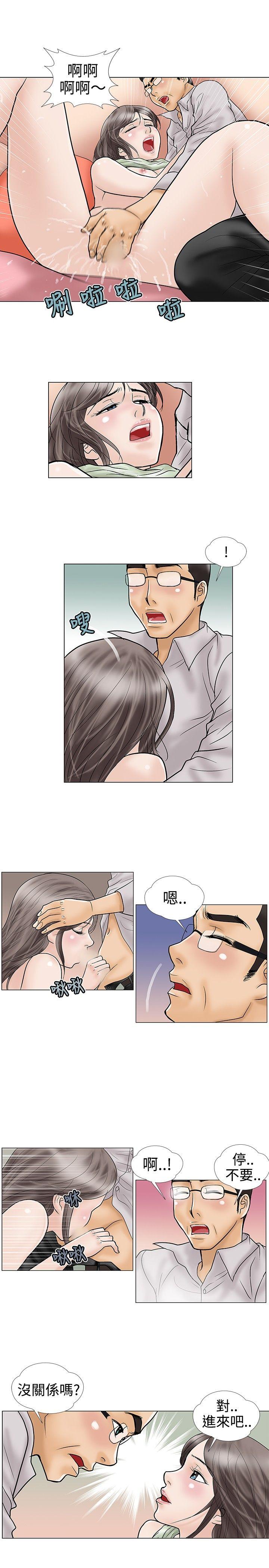 第18话
