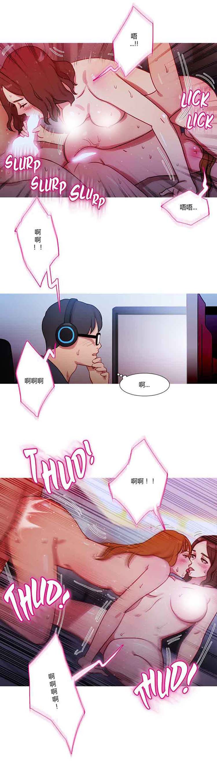 第 22 话