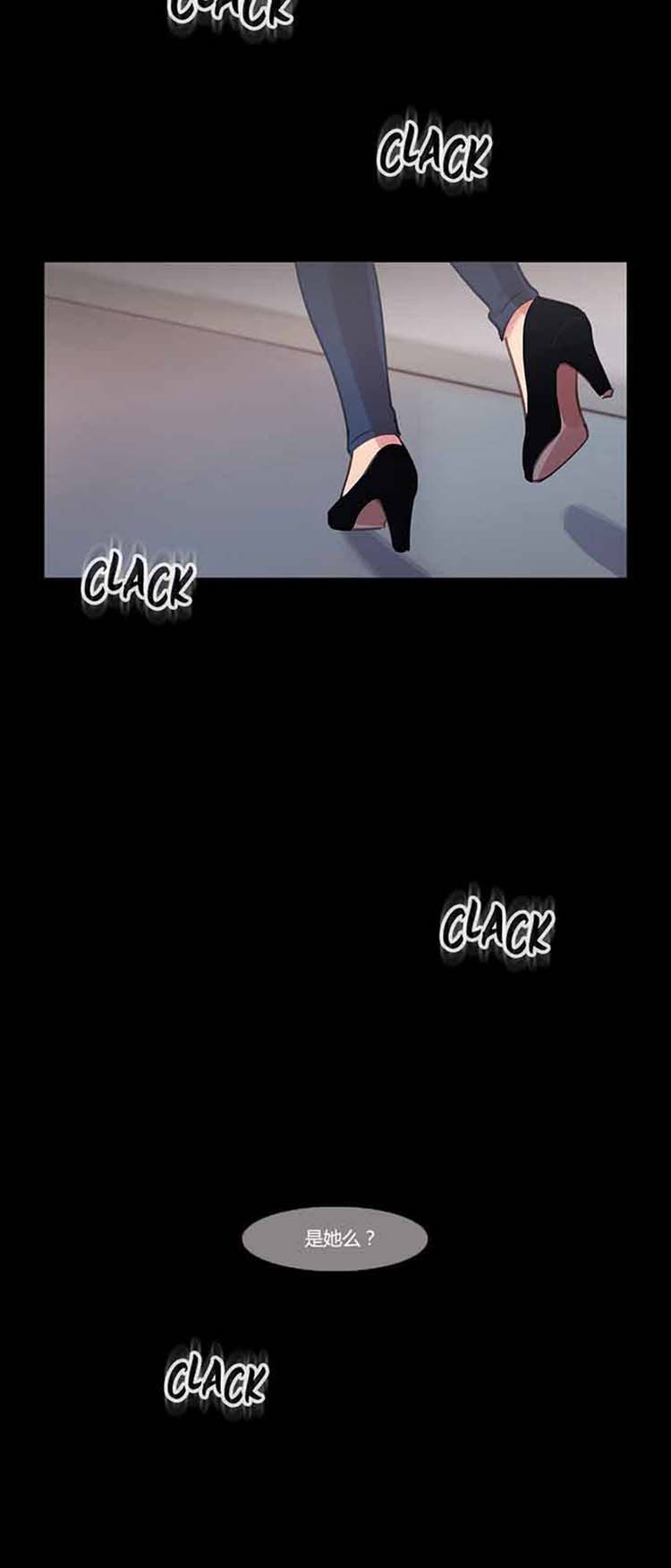 第 39 话