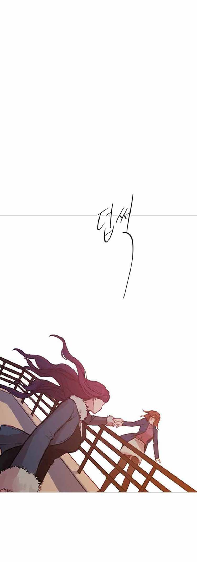 第 42 话