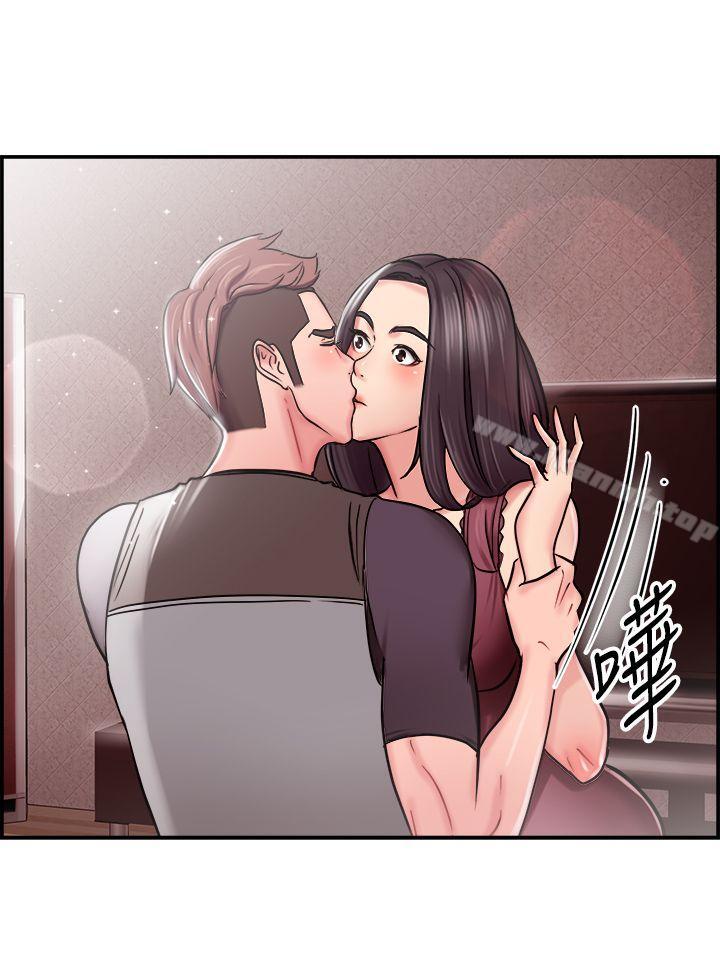 第23话 偶遇已婚前女友(中)