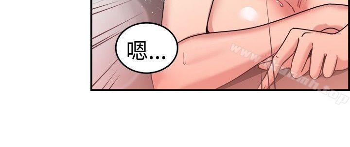 第33话 怎么忘东忘西(下)