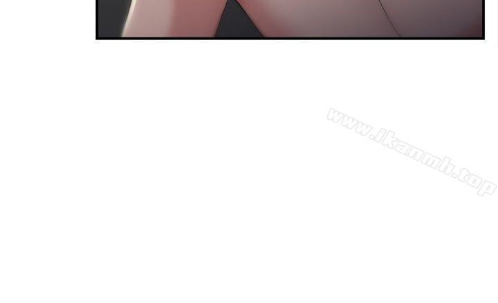 第41话 六千元买前女友(中)