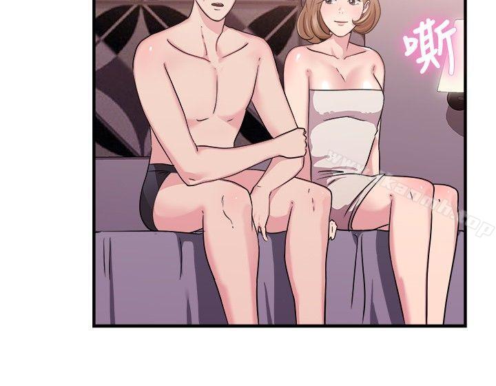 第85话 旧时记忆的客人(上)