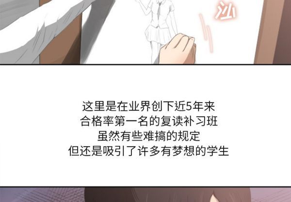 第 1 话