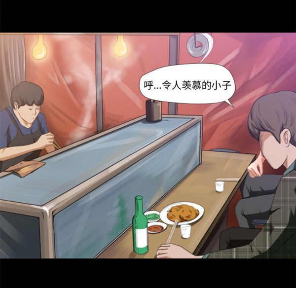 第 1 话