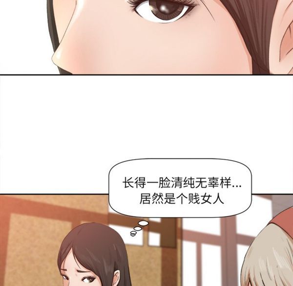 第 1 话