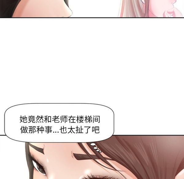 第 1 话