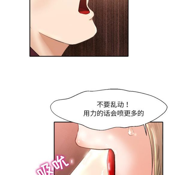 第 1 话